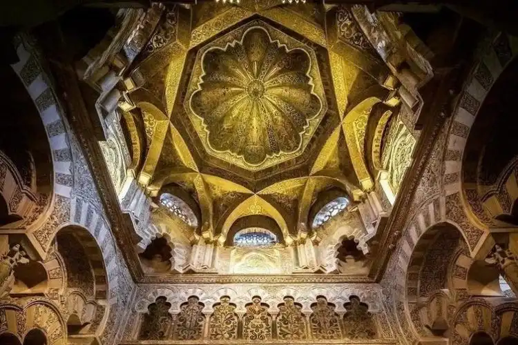 Mezquita de Córdoba - Cúpula