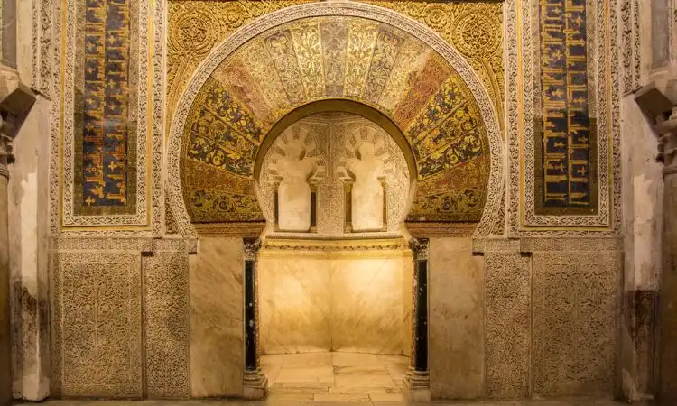 Mezquita de Córdoba - Mihrab