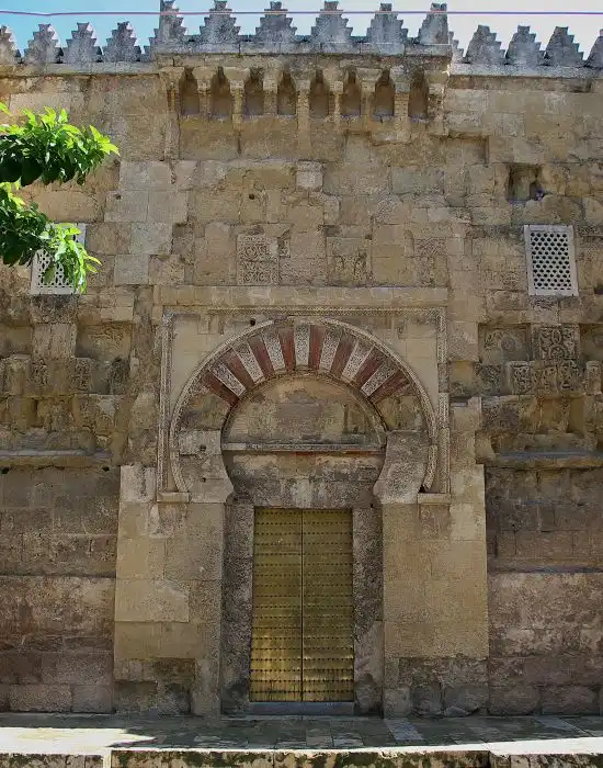 Mezquita de Córdoba - Puerta de los visires